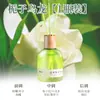Aromaterapia de Jazmín Perfume de Habitación para el Hogar de Interior de Larga Duración Fragancia para Inodoro Adornos de Baño Baño Dormitorio