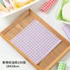 Caja de Empaque de Dos Compartimentos para Salsa Dip Mashu Mashang Verde Fruta Ensalada Ligera Comida Sencilla Lonchera de Picnic