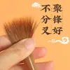 Práctica Diaria con Pincel Nube Blanca para Estudiantes Principiantes, Pinceles Dobles de Pelo de Lobo para Caligrafía y Pintura China en Tamaños Grande, Mediano y Pequeño