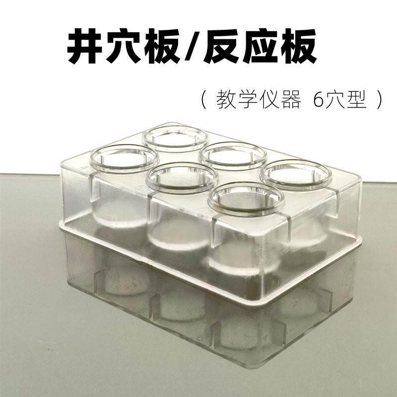 IMG20240615091757_副本_副本