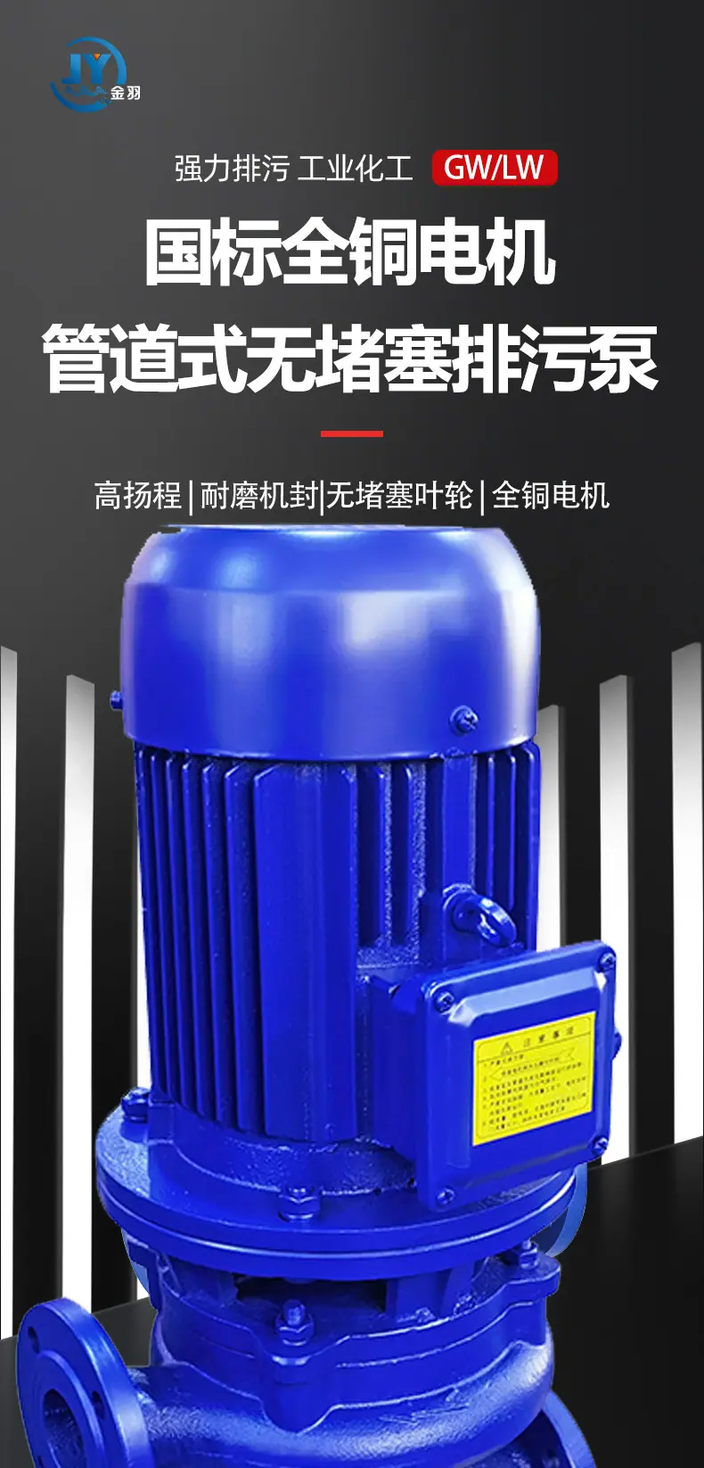 详情页_01.jpg