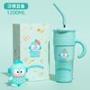 2026 Nuevo Vaso con Popote Sanrio Dibujo Animado Termo Gigante Lindo de Alto Valor Gran Capacidad Vaso para Hielo