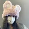 Chapéu Lei Feng de Pelúcia Feminino Outono e Inverno Novo Estilo Rosto Pequeno Forrado com Lã Tricotado Espesso Bola Pendurada Chapéu de Lã Quente Proteção para Orelhas