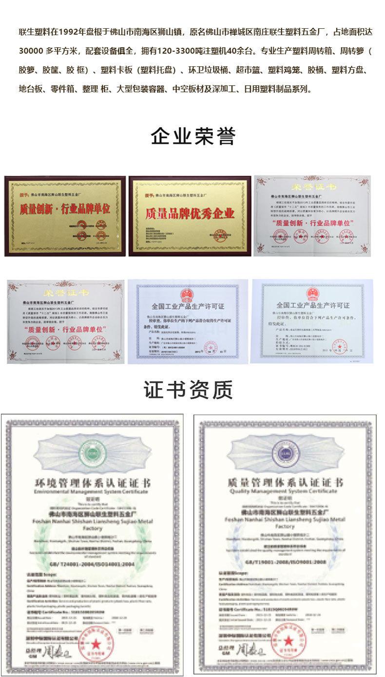 详情11.jpg