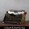 Adornos de Fonógrafo Retro, Decoraciones Estilo Europeo de la República de China, Accesorios para Aparador de Sala de Estar, Tocadiscos Estilo Americano, Modelo Nostálgico