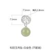 Collar con colgante de oro antiguo en plata de ley s925 con diseño de árbol del dios de la riqueza, cadena de clavícula de jade hetiano, cadena de nicho con temperamento coreano