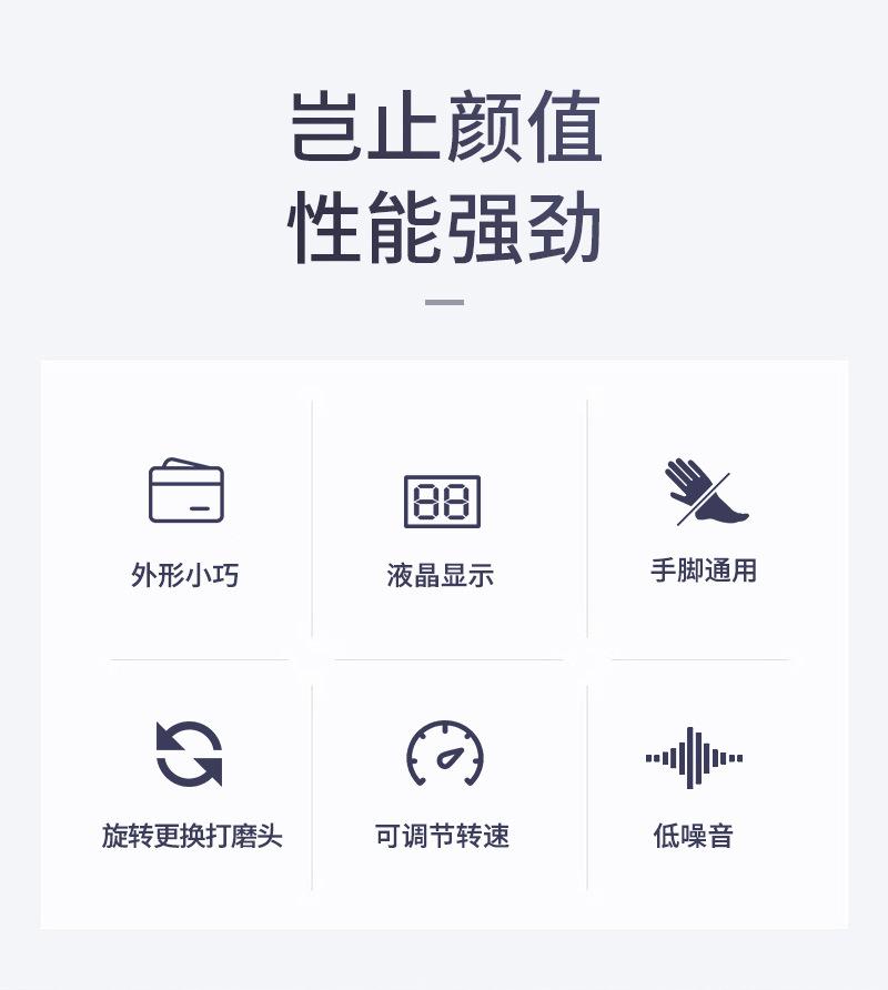 未标题-1_02.jpg