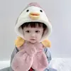 Conjunto de Gorro y Bufanda para Bebé para Otoño e Invierno, Protección Facial de Felpa, Gorro con Protección para Orejas de Bebé, Forro de Felpa y Engrosado, Estilo Moderno Unisex para Niños
