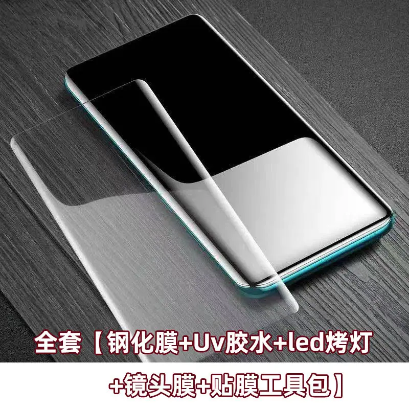 微信图片_20210324160622