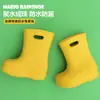 Botas de chuva infantis 2023 novas jardim de infância impermeáveis antiderrapantes cano meninos e meninas alunos do ensino fundamental uso externo resistentes ao desgaste botas de chuva