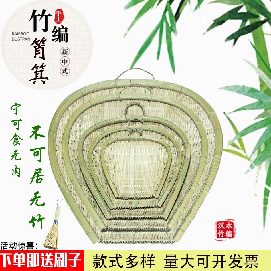 a2d53565-bfd9-47b0-8c0a-417187be36f8.jpe