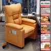 Sillón de esports, silla de computadora para cibercafé, cómoda para sentarse a largo plazo, uso en casa con respaldo, sillón perezoso para gaming, sillón de masaje, otros