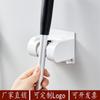 Soporte Adhesivo para Mopa sin Taladro Clip de Pared para Escoba Clip para Mopa Suministro Directo de Fábrica 1231
