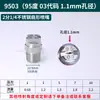 Bico em Forma de Leque de Aço Inoxidável 304 Máquina de Limpeza de Alta Pressão Máquina de Lavar Carros Bico Atomizador Remoção de Poeira Aspersor Industrial