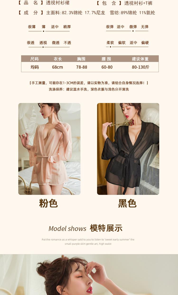 详情_04.jpg