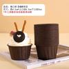 Decoração de Cupcake com Olhos Engraçados Desenho Animado Sanduíches de Chocolate Biscoitos Biscoitos Oreo Esmagados Ingredientes de Confeitaria