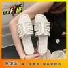 Sandalias de verano versátiles y favorecedoras para mujer, sandalias planas estilo hada de playa para mujer