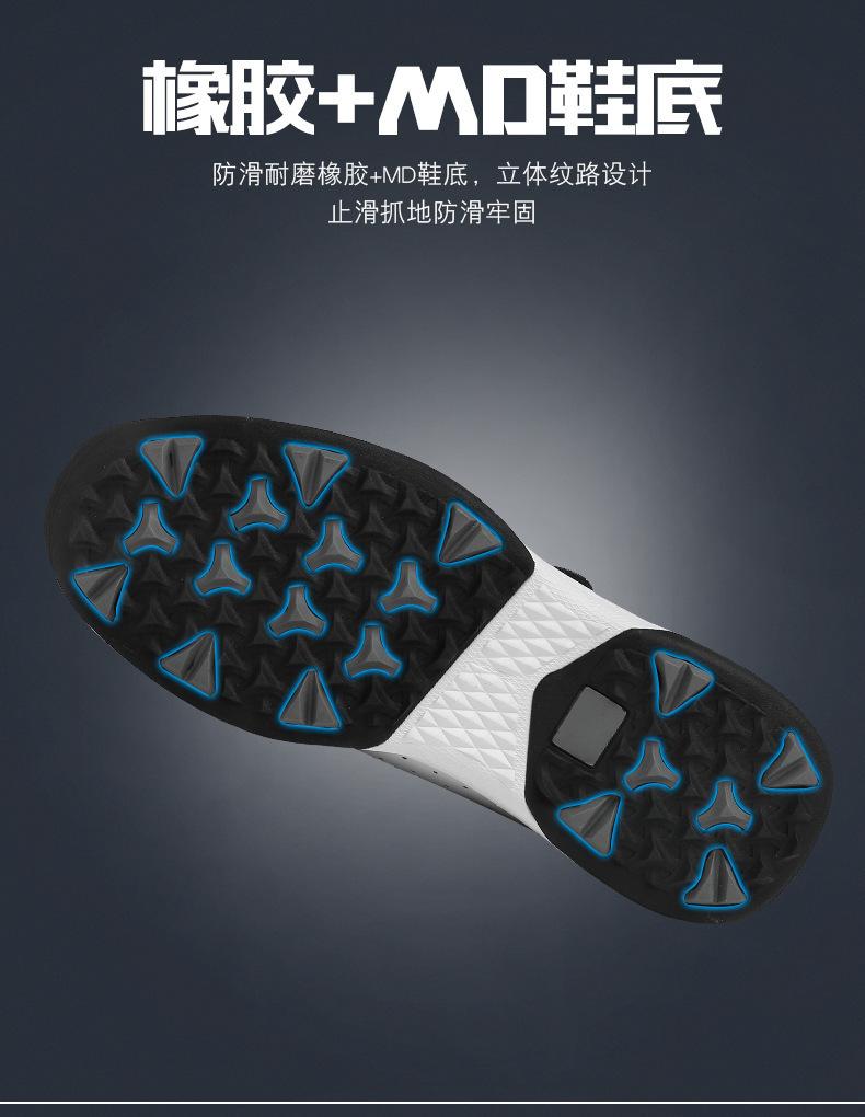 详情-12.jpg