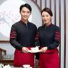 Para llevar té con leche restaurante de barbacoa uniforme de camarero hot pot pastel restaurante de comida rápida ropa de trabajo manga larga ropa de trabajo de restaurante