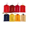 Enfeites e Artesanato de Sacola da Sorte Personalizados, Sachês Portáteis Zen Chineses, Fabricantes Podem Personalizar