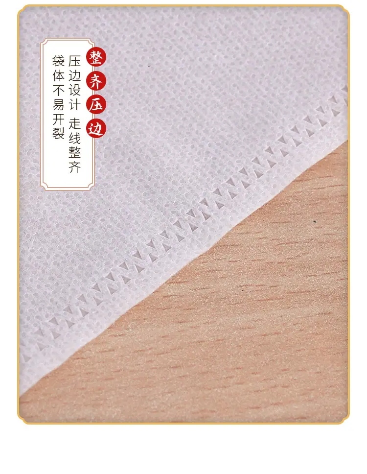 平口泡茶袋_09.jpg