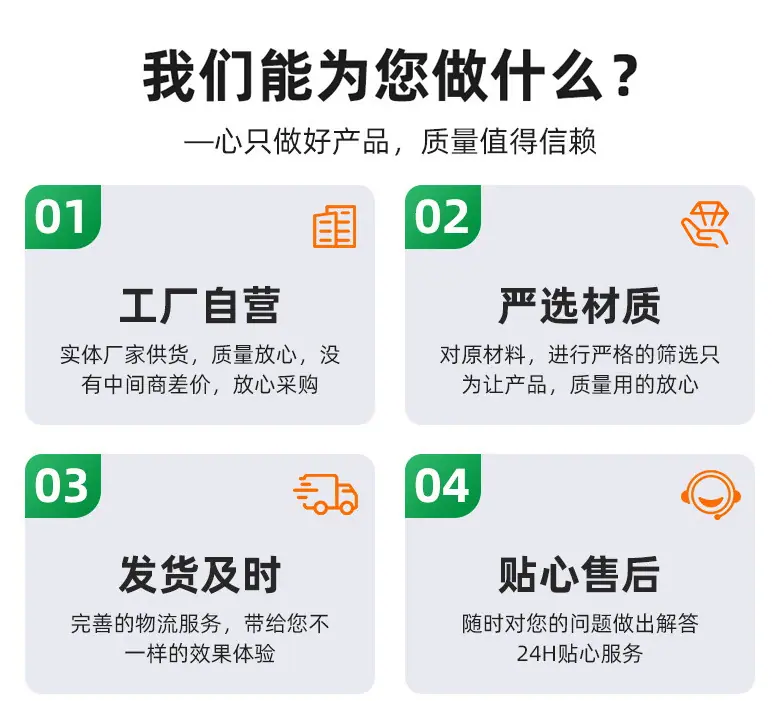 未标题-1_02.jpg