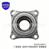 43570-04011 é adequado para todas as séries de rolamentos de cubo de roda da Toyota Tacoma 42450-04010