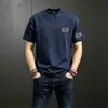 Camiseta Versátil de Manga Corta Gris Oscuro de Moda para Hombre, Estilo Nacional Cuello Redondo Holgada Casual, Camiseta de Manga Corta para Hombre