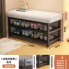 Banqueta para Cambiar Zapatos para Entrada de Casa, Se Puede Usar para Sentarse y Almacenamiento, Zapatero para Recibidor, Sensación de Lujo Ligero de Gama Alta, Banco Largo para Ponerse Zapatos en la Entrada