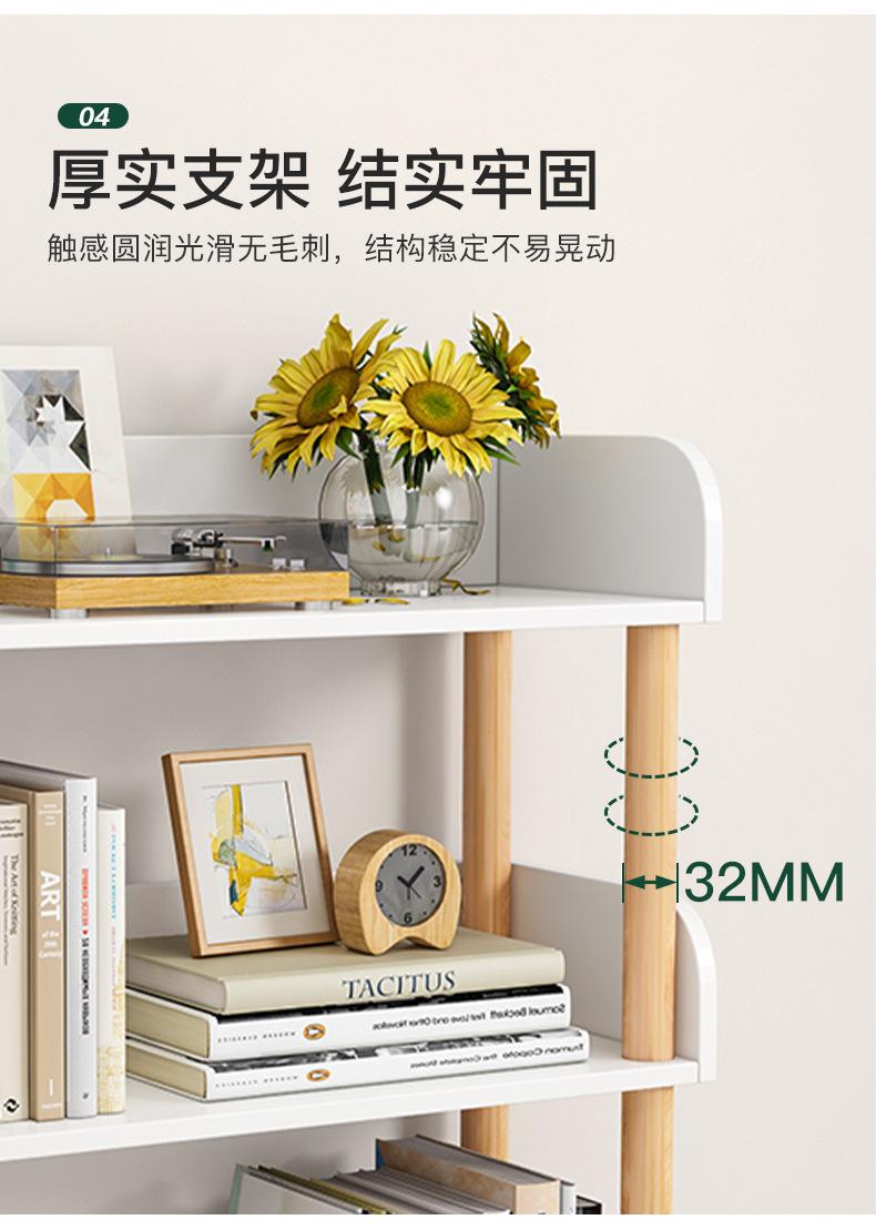 详情-10.jpg