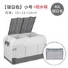 [Venta al por mayor de stock listo] Caja de almacenamiento para maletero de coche Caja de almacenamiento para el hogar para coche Plegable Gran capacidad Caja para camping
