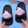 Chinelos Infantis EVA Slip-on Meninos e Meninas Verão Desenho Animado Fofo Antiderrapante Interno Casa Chinelos para Crianças Maiores