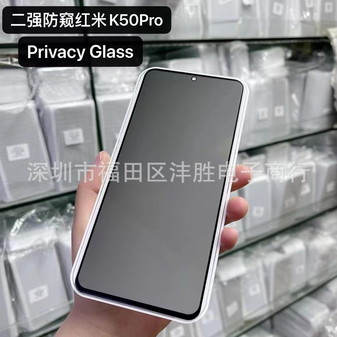 微信图片_20220402135051