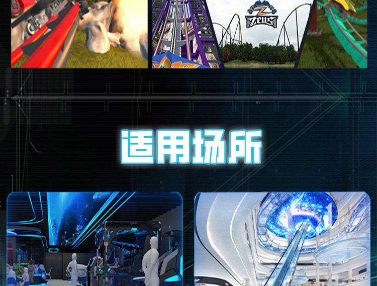 详情_14.jpg