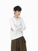 Ropa MTL para Hombre, Cuello Redondo, Color Sólido, Suéter Básico, Camiseta de Manga Larga Versátil, Simple y Casual para la Moda Diaria.