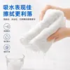 Toallas espesas y grandes para bañar, empaquetadas individualmente, toallas para lavar la cara y limpieza, toallas comprimidas absorbentes y sin pelusa