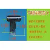 Accesorios para Estante de Puesto, Accesorios para Colgador de Ropa Plegable, Accesorios para Colgador de Ropa Plegable de Acero Inoxidable, Accesorios para Ruedas Universales