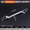Llave Torx de Doble Extremo Espejada Personalizada, Herramientas de Reparación Automotriz y de Maquinaria Multiespecificación, Llave de Vaso Torx Engrosada
