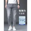 Jeans de Tencel de Ponta Hong Kong para Homens 2026 Novo Outono Ultra-Fino Reto Slim-Fit Seda de Gelo Calças Casuais
