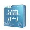 Condón SIKI Private Condón Masculino Estimulante Hielo Hidratante Productos Sexuales Condón Adulto