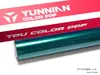 Adhesivo de color para mojado y seco PPF verde TPU película para cambio de color de coche, venta directa de fábrica de películas para coche, venta al por mayor transfronteriza