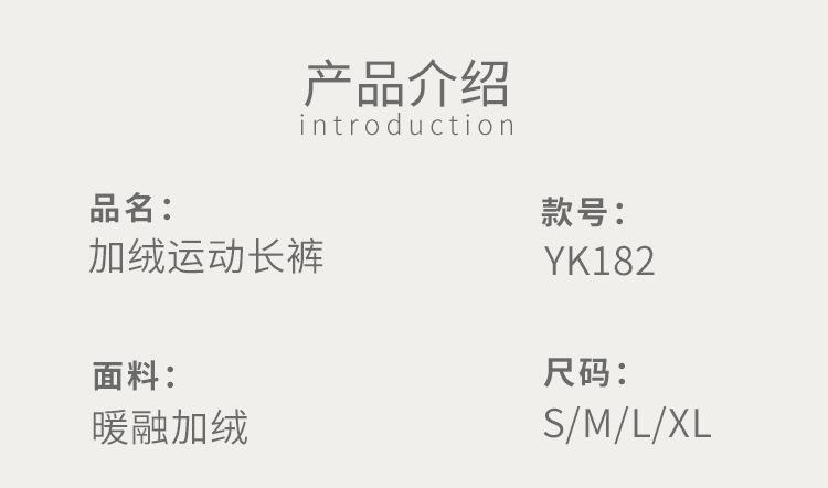 详情页_02.jpg