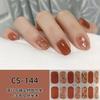 Parche adhesivo para uñas 3D resistente al agua, fresco y pequeño, de gel sin hornear, desmontable y usable, adhesivo completo para uñas para mujer