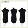 Calcetines Cortos para Mujer con Bordes Fruncidos, Color Sólido, Versátiles, Estilo Japonés, Delgados y Transpirables, Bajos, Calcetines con Puño Suelto para Primavera y Verano