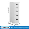 Archivero, Gabinete de Metal, Archivero de Oficina con Colgantes, Caja para Tarjetas A4 Fc, Cajón de Acceso Rápido Colgante, Archivero de Contratos, Gabinete para Documentos A4