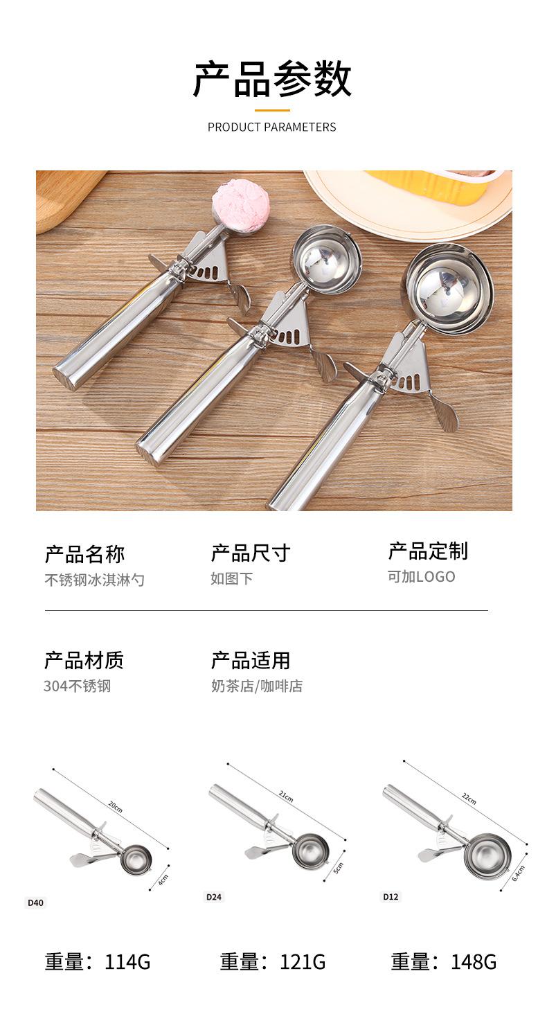 航成2_09