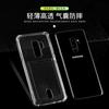Funda para Teléfono Móvil Adecuada para Samsung S25 con Inserto para Tarjetas Transparente Función Anticaída y Antideslizante Cubierta Protectora Especial A16Tpu Bolsa de Aire