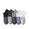 Calcetines de Algodón para Hombre de Corte Bajo con Bloques de Color, Calcetines con Suela de Silicona Antideslizante, Calcetines Cortos, Calcetines Deportivos y Casuales para Estudiantes