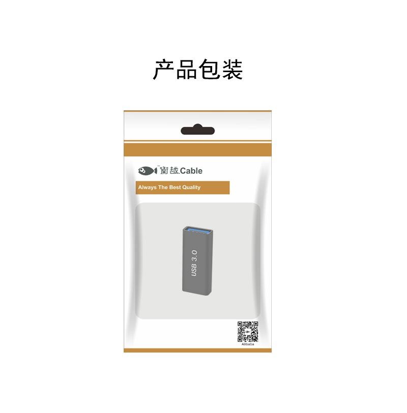 详情页_10.jpg