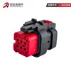 Conector Automotivo 776427-12/3/4/6/8/12 Pinos 776437-1 Roewe Rx3 Plug do Eixo de Comando